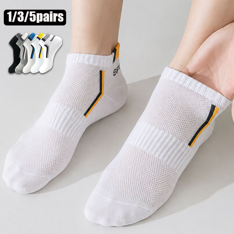 Ankle Sock Low Cut - 1/3/5 paar unisex sport enkelsokken, ademende