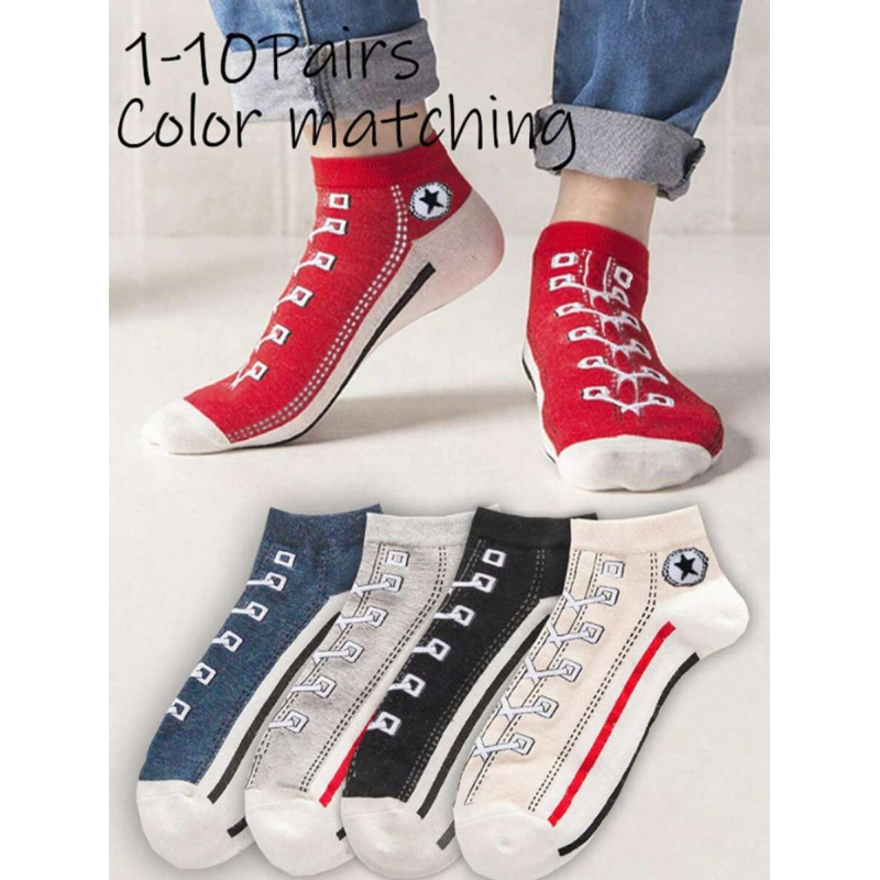 Ankle Sock Low Cut - 5/10 paar meerkleurige ademende laag uitgesneden