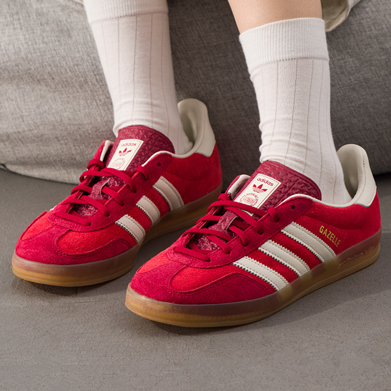 Adidas Shoes Gazelle - Adidas damesschoenen originele GAZELLE INDOOR W