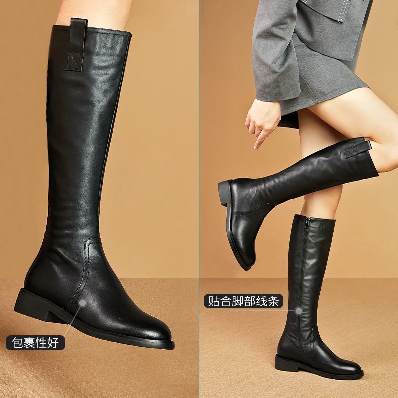 Ridderlaarzen 2025, lange buis - Knee High Sock Women recensie en prijs