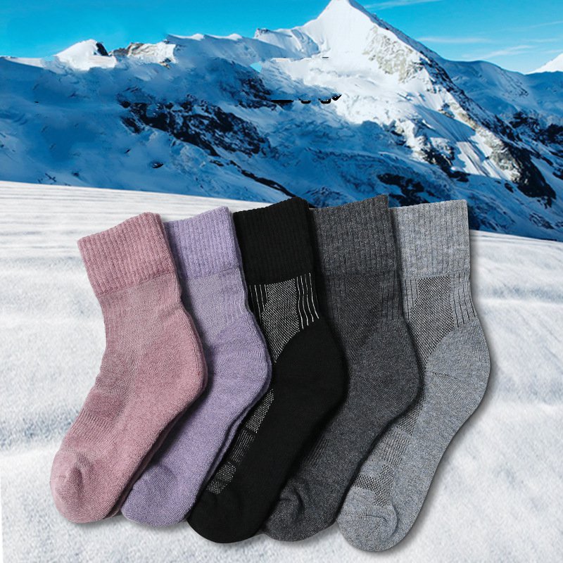 1 Paar Merino Wol Sok Winter S - Thermal Sock Winter recensie en prijs