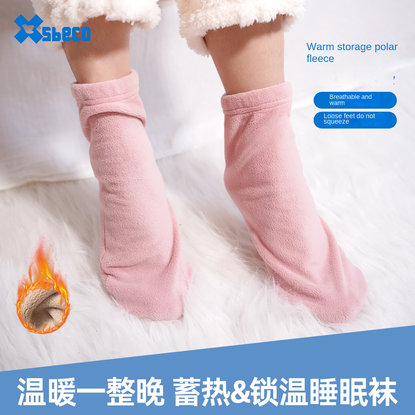 Loszittende slaapsokken voor h - Thermal Sock Winter recensie en prijs