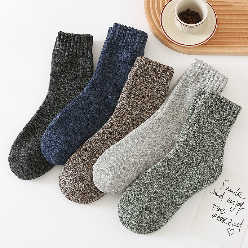 5 Paar Effen Kleurpatroon Kato - Thermal Sock Winter recensie en prijs
