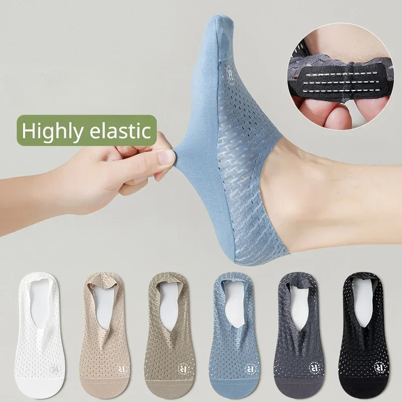 Siliconen antislip bootsokken  - Silk Sock Bamboo recensie en prijs