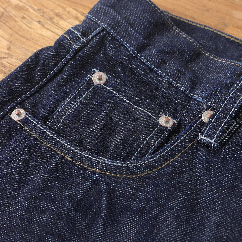 Amekaji 100% katoenen heren ro - Levis Jeans 501 recensie en prijs