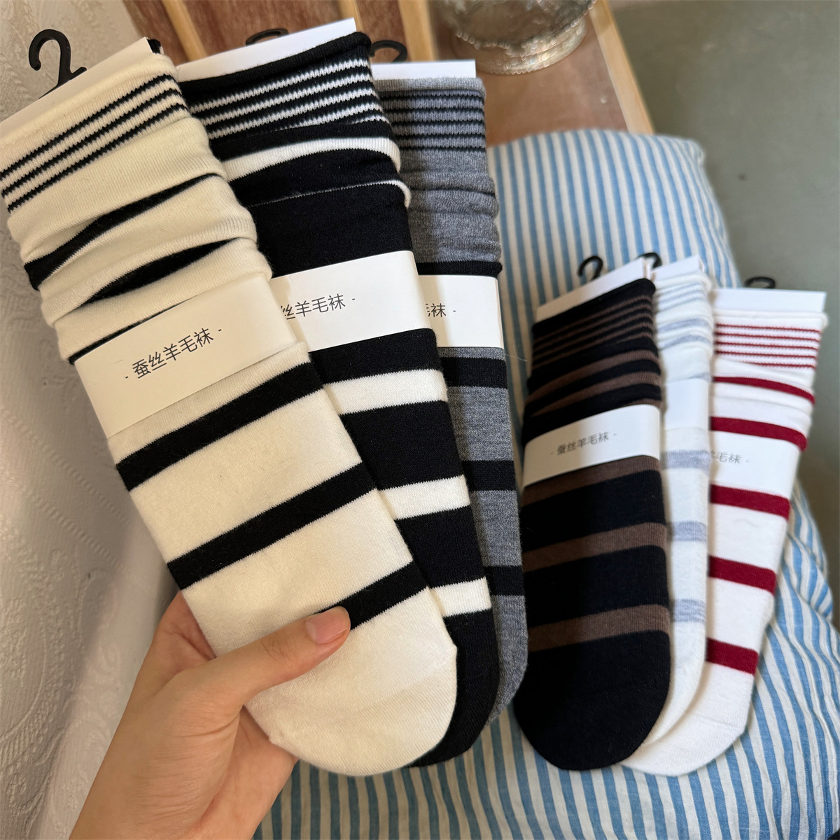SP&CITY Koreaanse winter gestr - Silk Sock Bamboo recensie en prijs