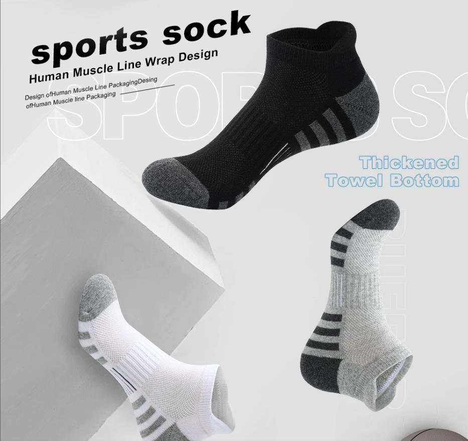Unisex pluche badstof enkelsok - Ankle Sock Low Cut recensie en prijs